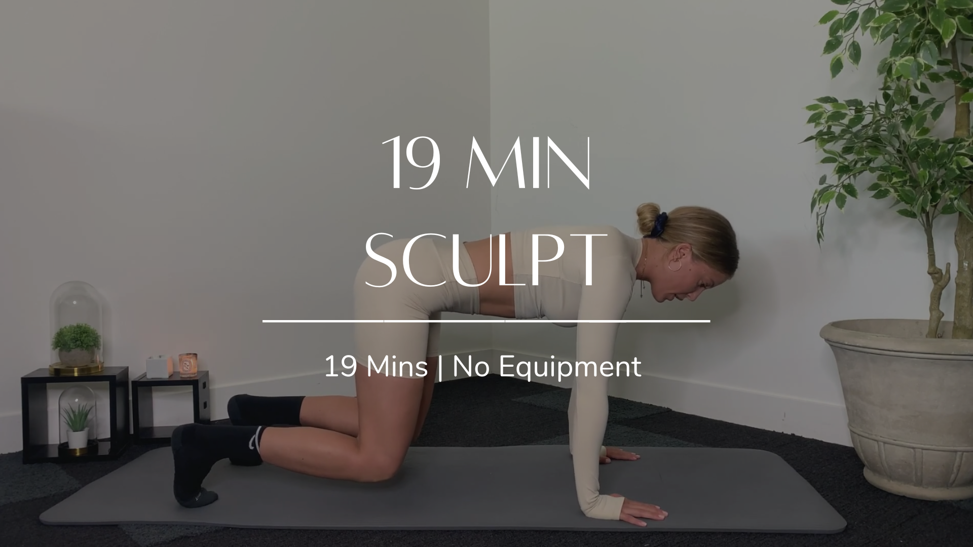 19 Min Sculpt