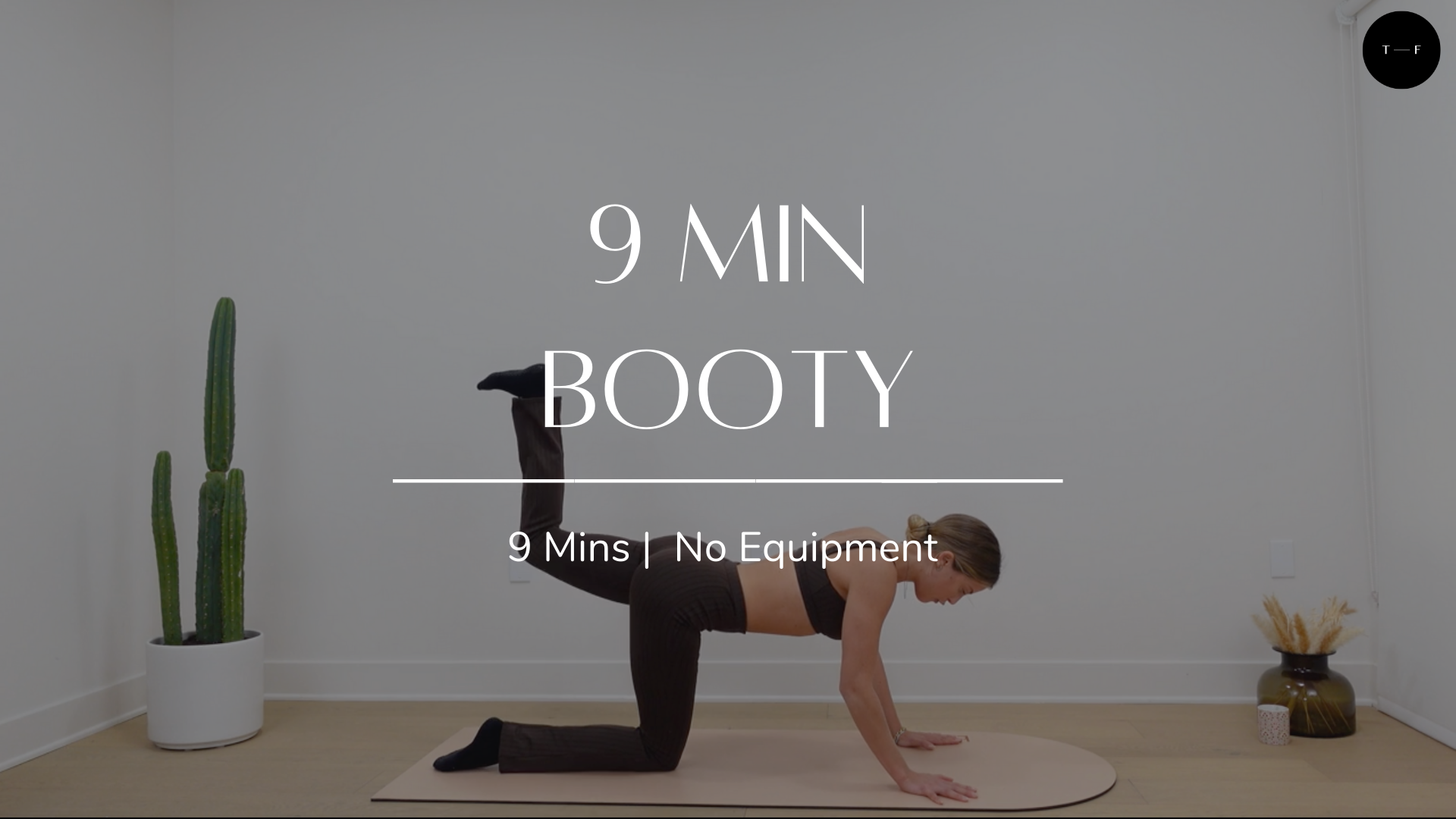 9 min Booty