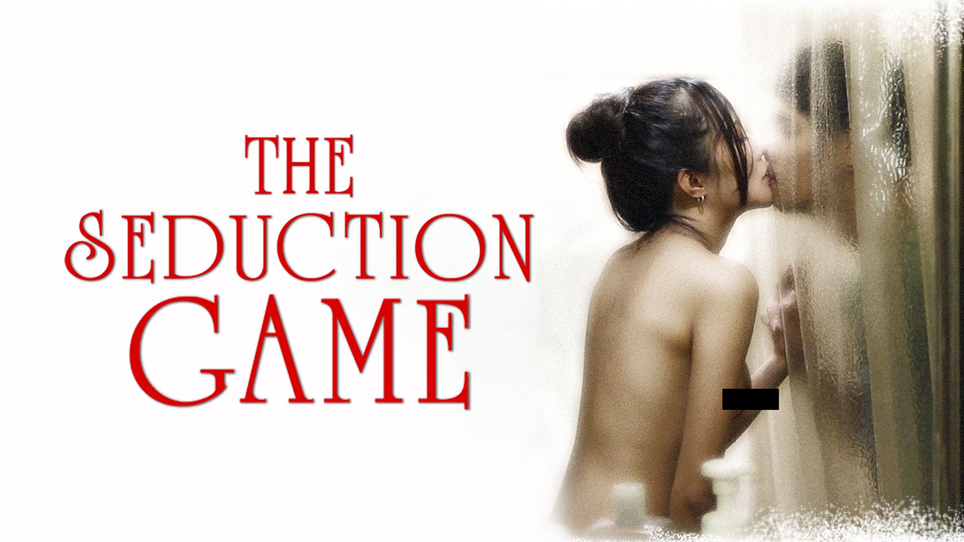 The Seduction Game