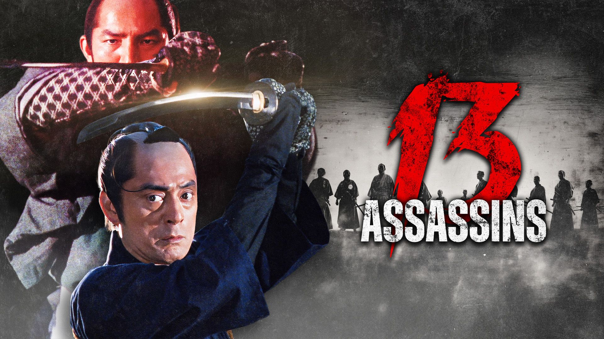 13 Assassins