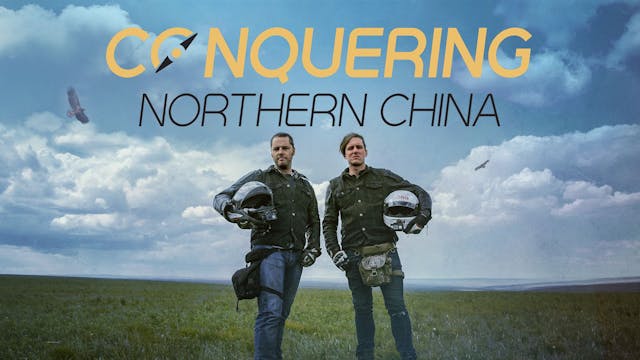 China's Northernmost Point