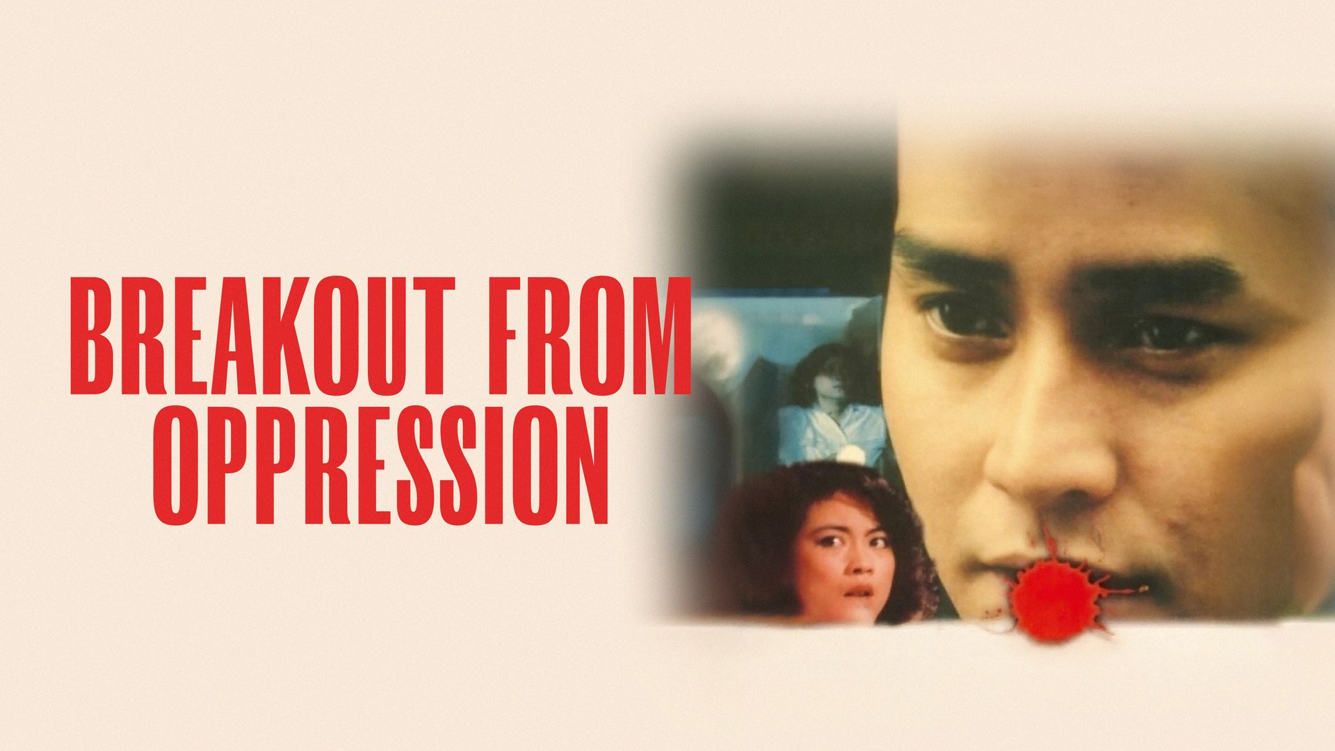 Breakout From Oppression