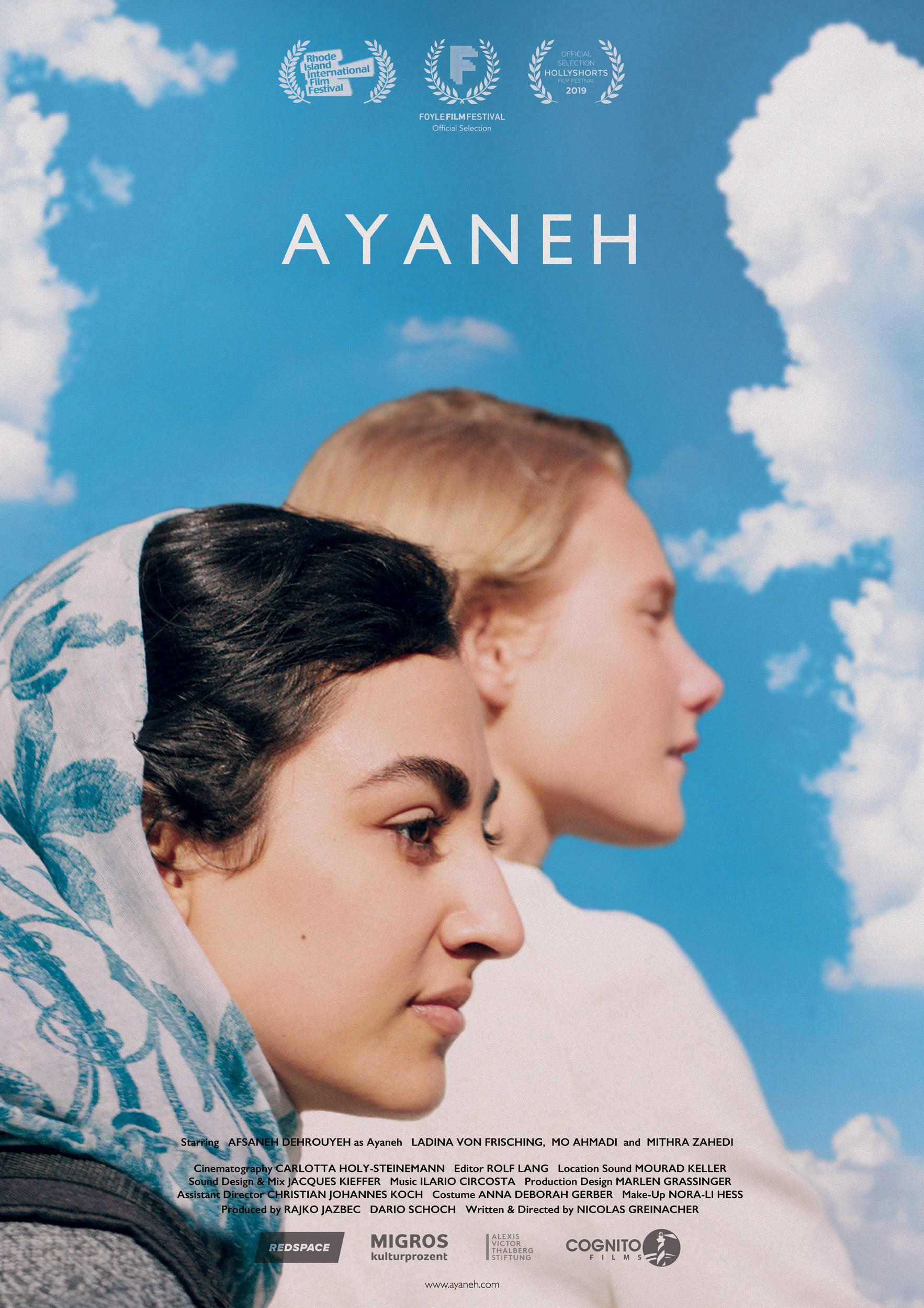 Ayaneh  Trailer
