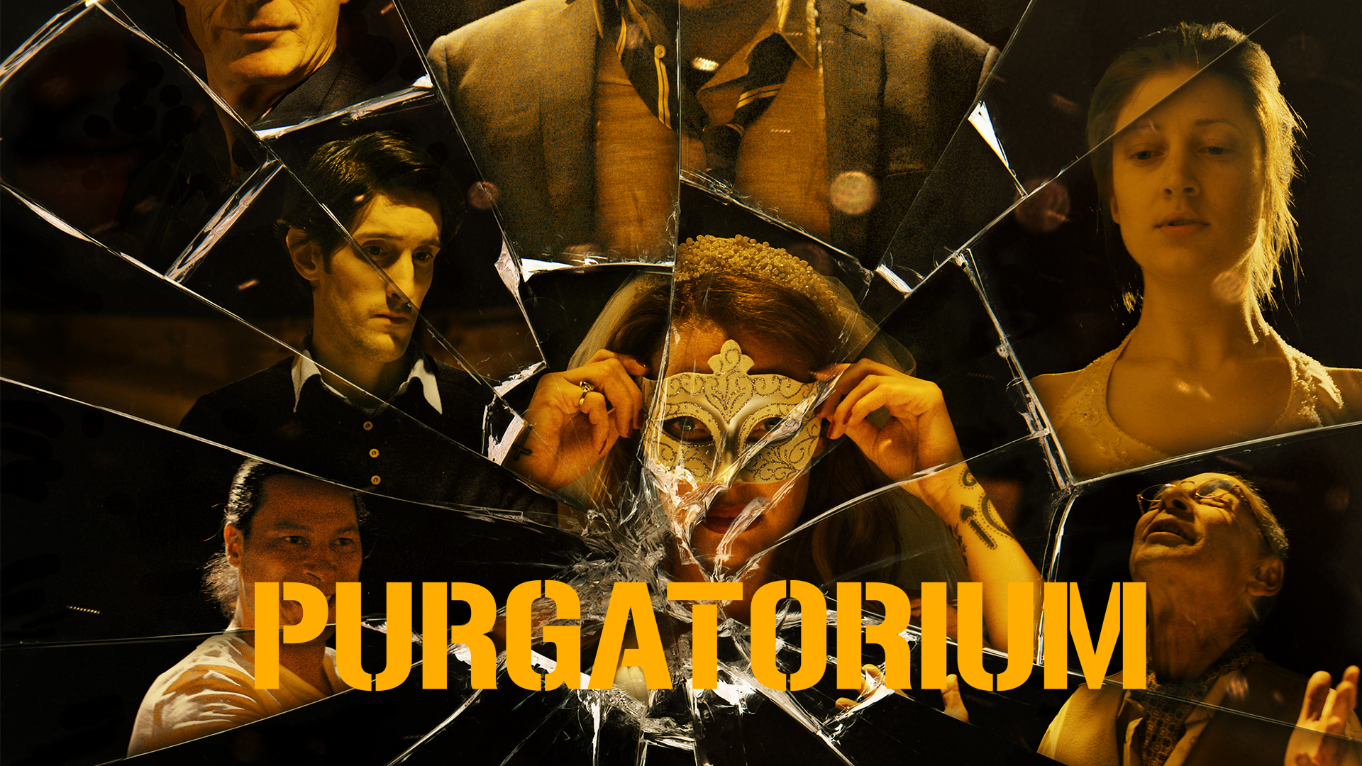 Purgatorium