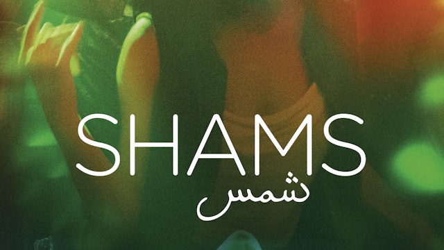 Shams Trailer