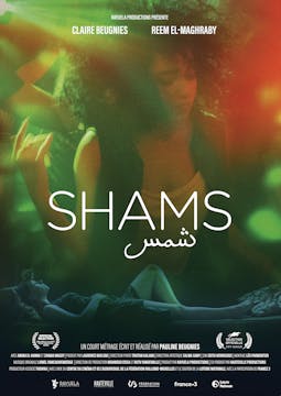 Shams Trailer