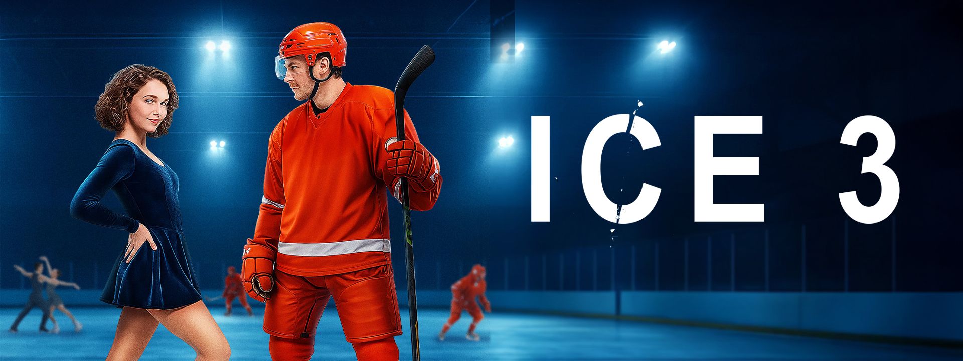 Ice 3