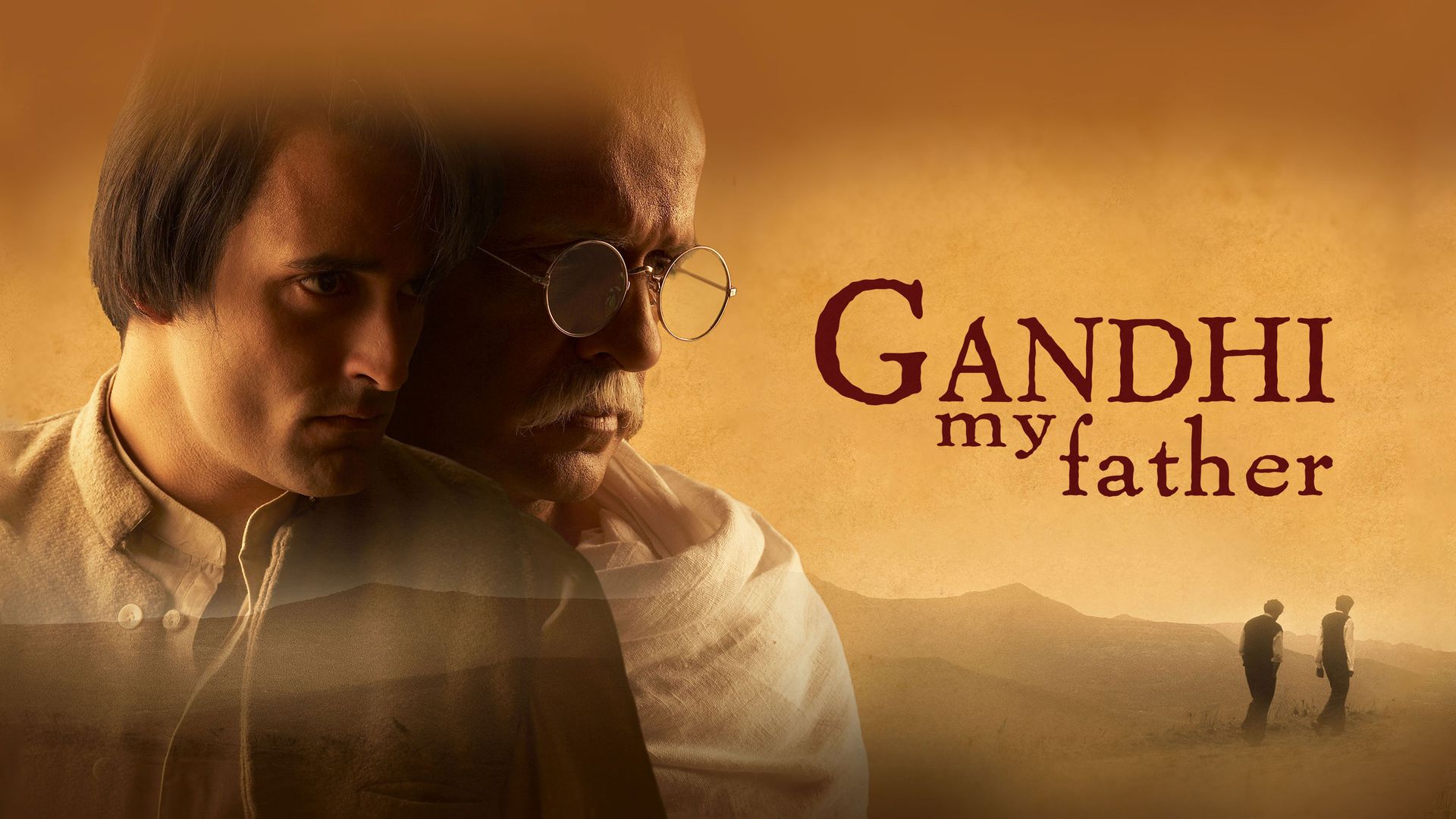 Gandhi My Father