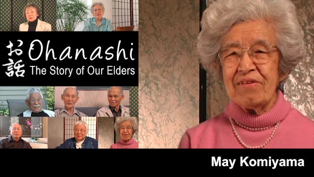 Ohanashi: May Komiyama