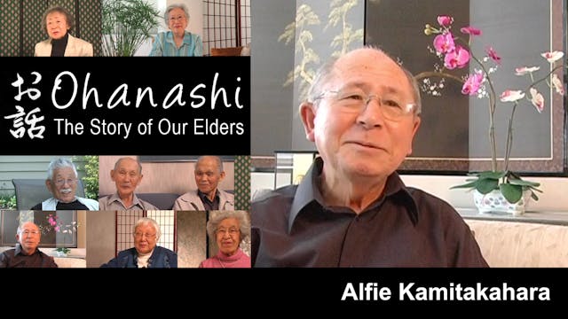 Ohanashi: Alfie Kamitakahara