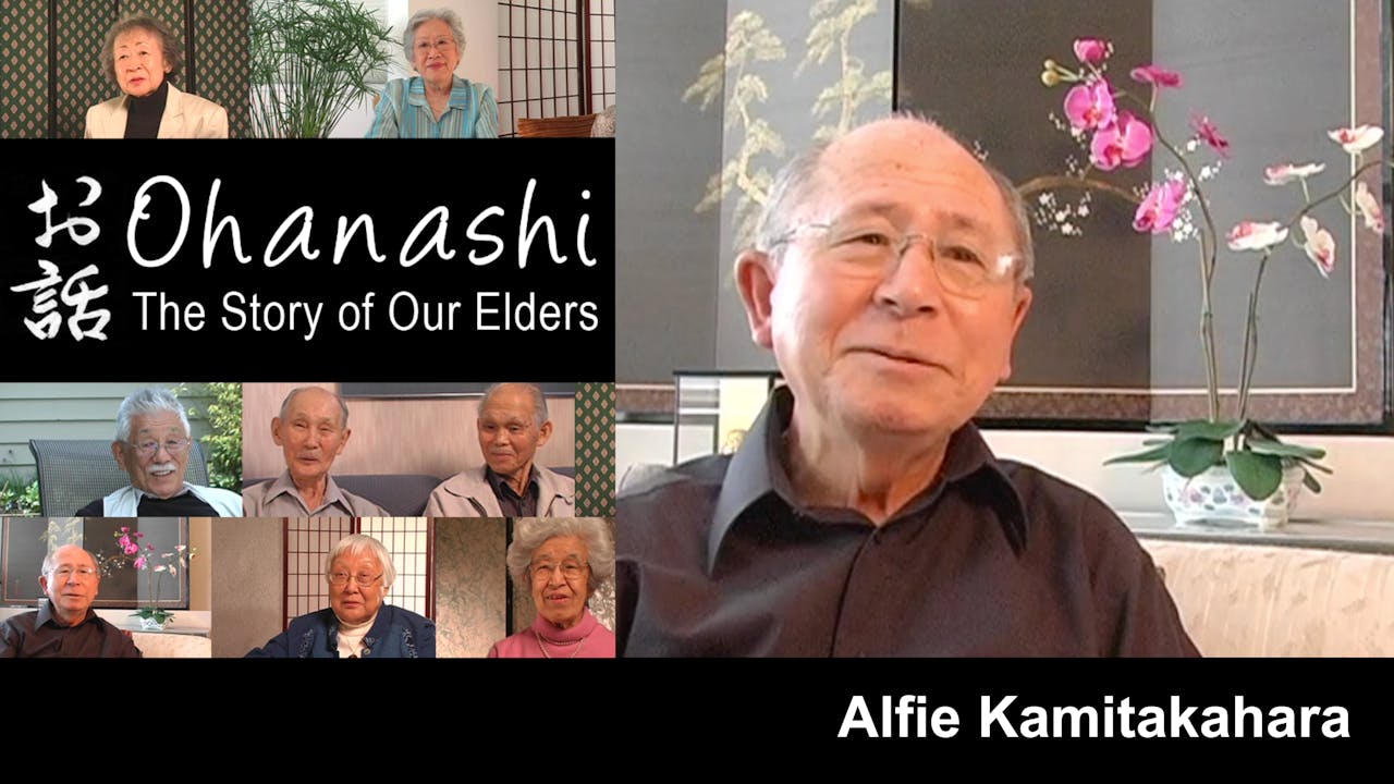 Ohanashi: Alfie Kamitakahara