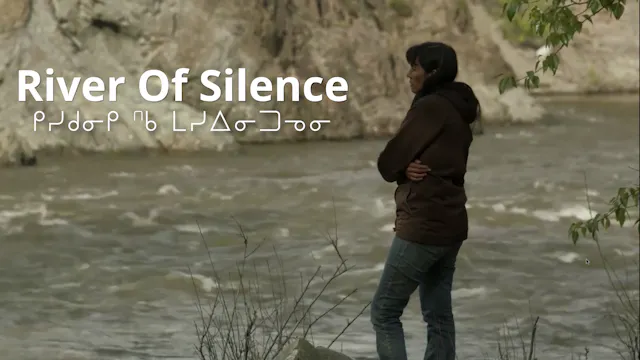 River of Silence