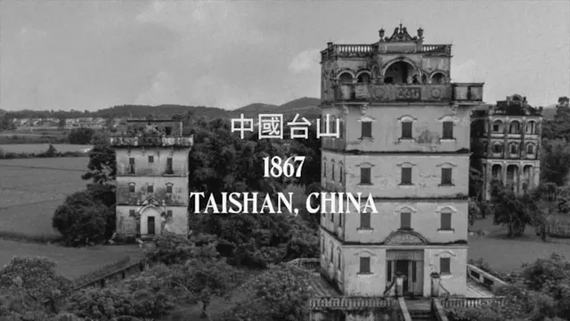 The Girl With Big Feet [Chinese-Toisan Open Captions]