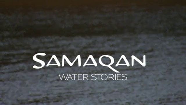 SAMAQAN S2E18 The Gulf Story Part 2