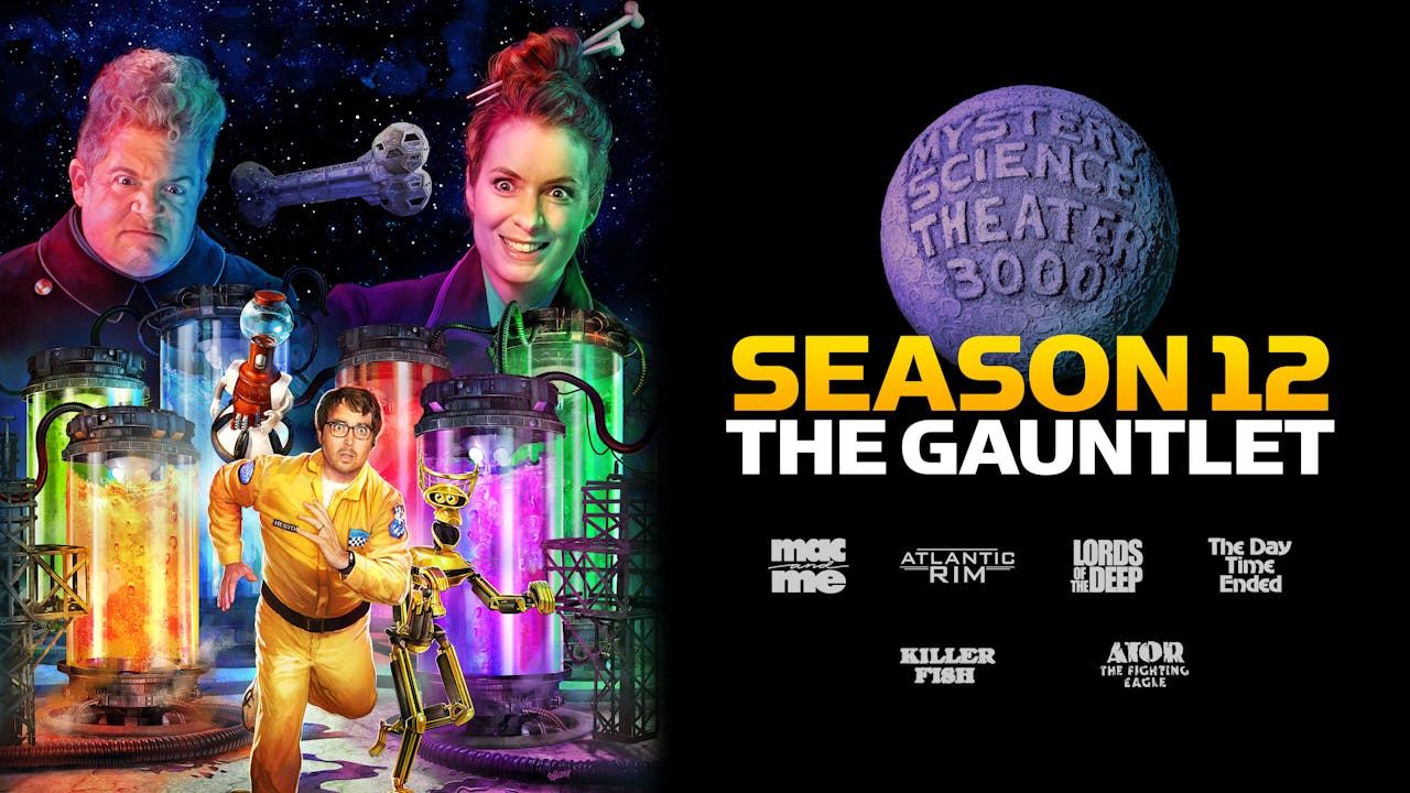 MST3K Season 12: The Gauntlet