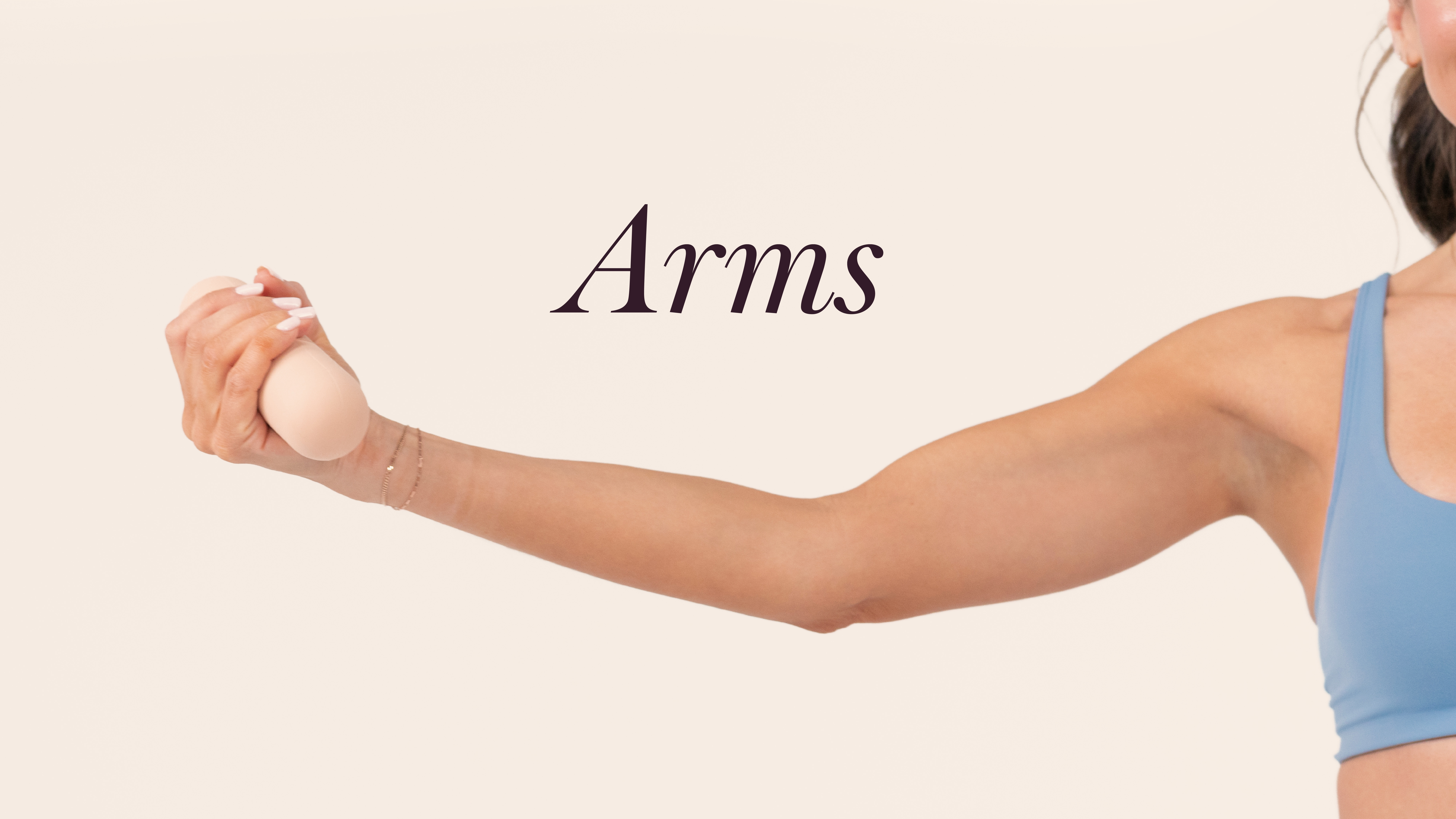 ARMS