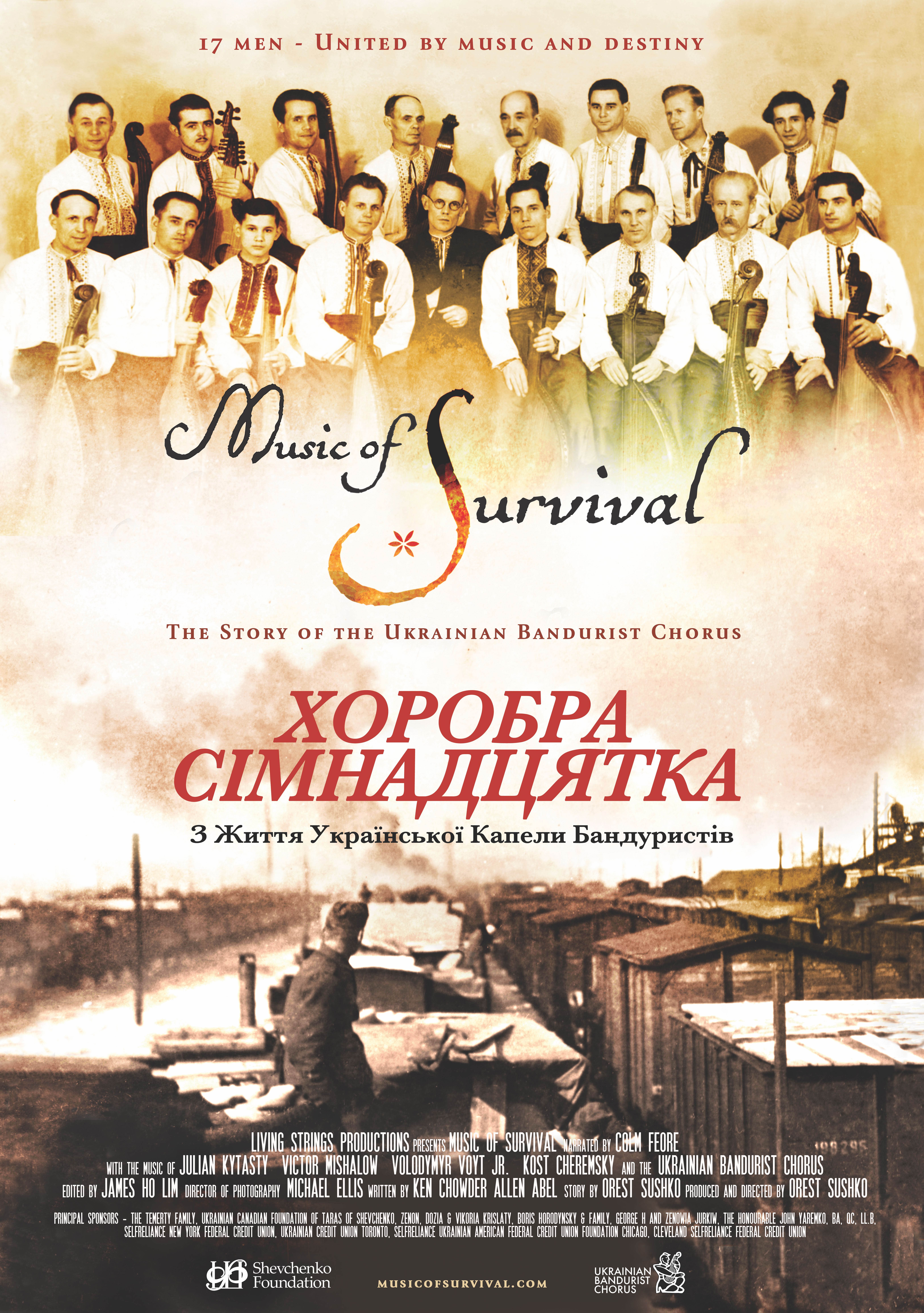 Music of Survival (UKRAINIAN Narration)