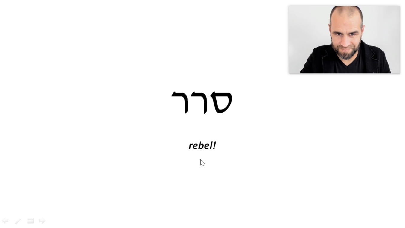 The time to REBEL has come and the MUSSAR INSURGENCE has begun. Join us! ❦ #13