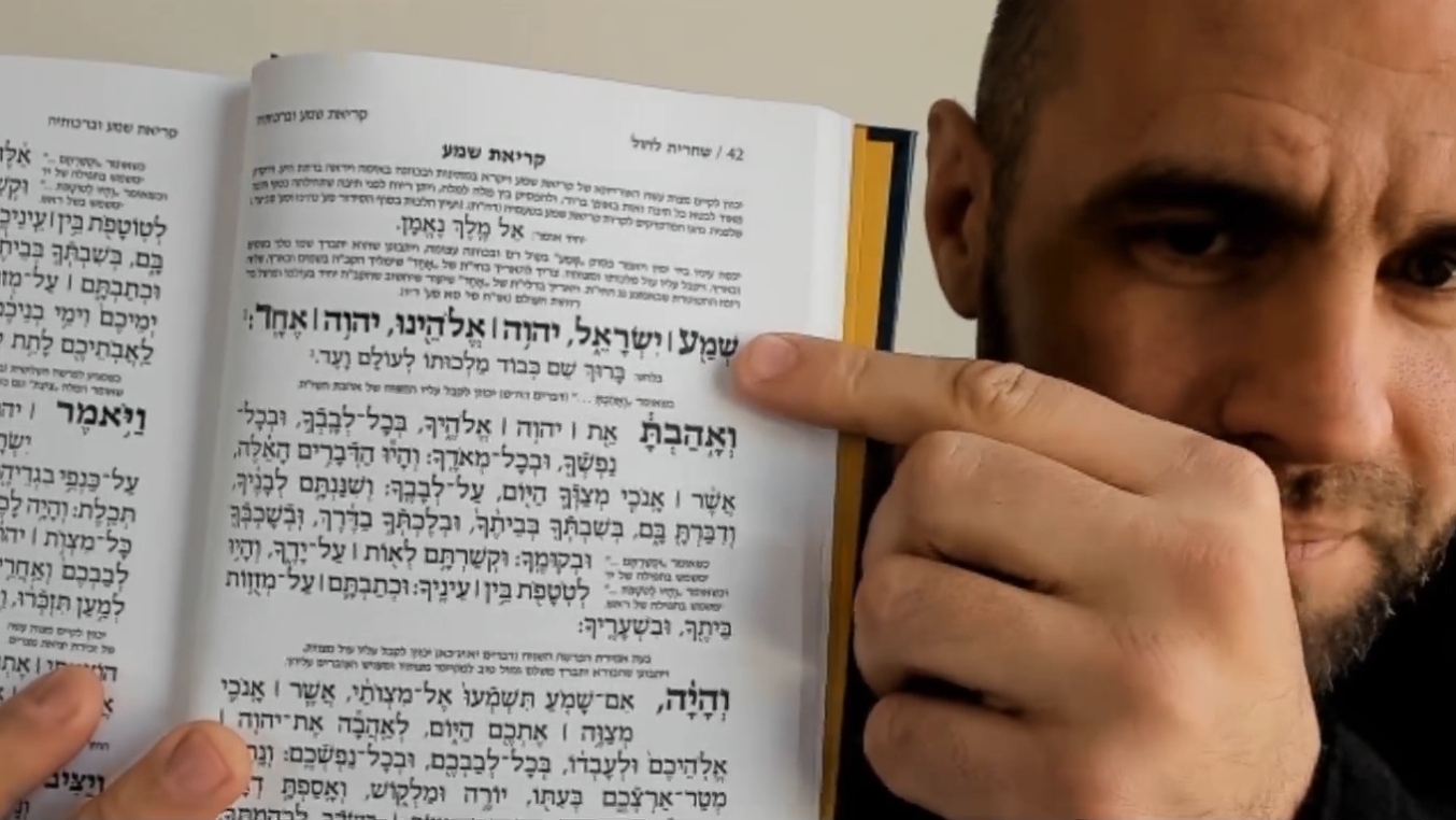 If "Mussar" is the noun, what's the verb? ❦ #2