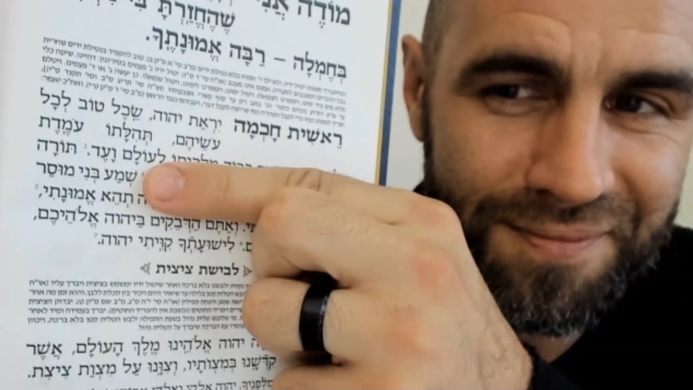 What if you read Proverbs as a Mussar Book? And let it King/Queen you? ❦ #17