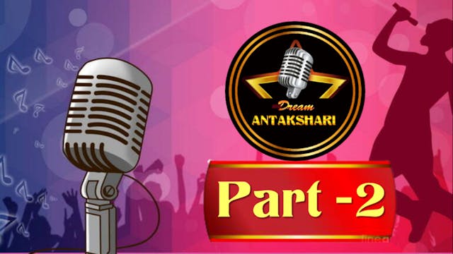 Mydream Antakshari 