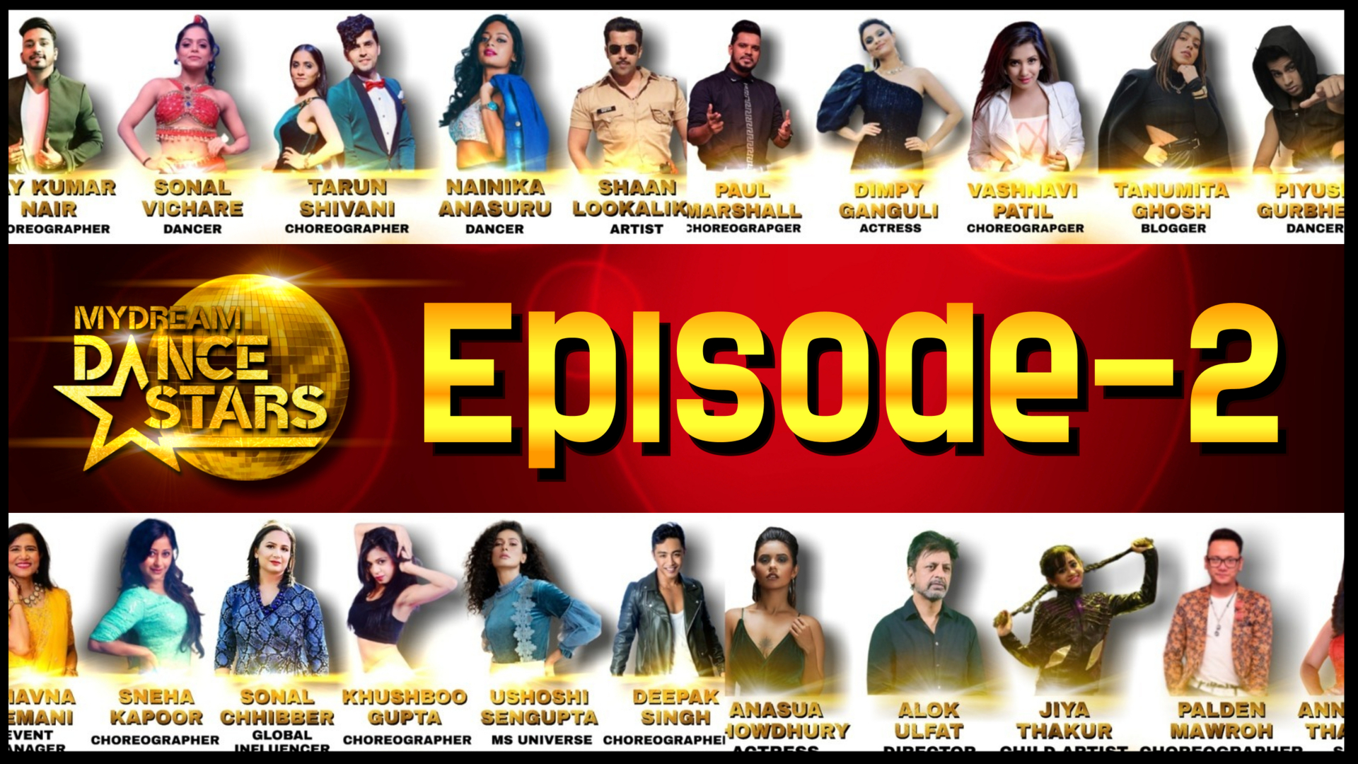 Mydream Dance Stars - 2