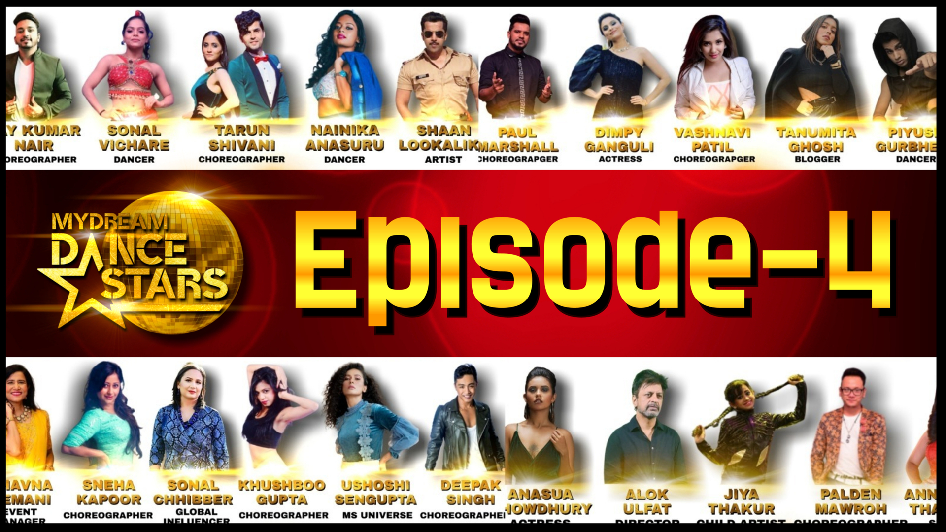 Mydream Dance Stars - 4