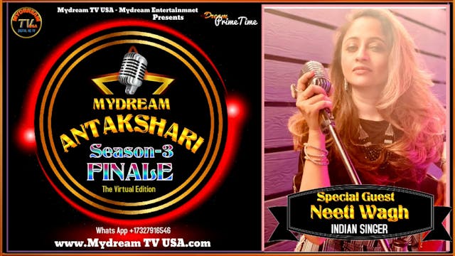 Antakshari Finale- NIIITi Wagh- India...
