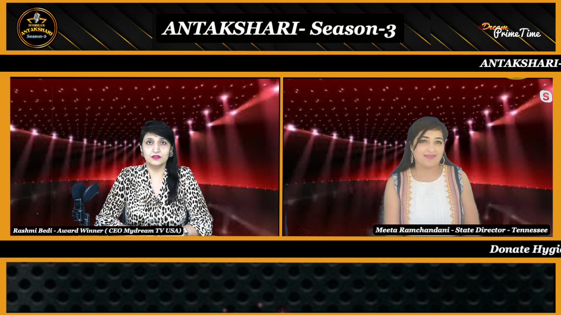 Mydream Antakshari - Season 3 