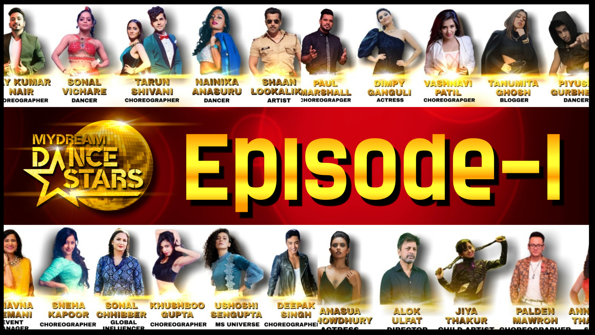 Mydream Dance Stars - 1