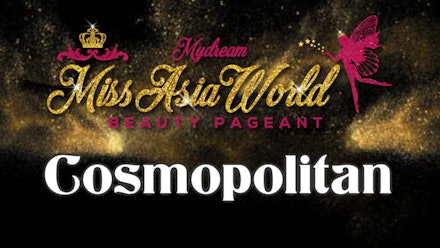 MYDREAM Prime Time Video