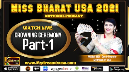 MYDREAM Prime Time Video