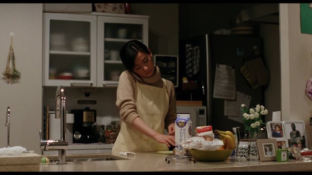 FAR EAST - Father And Son - VO