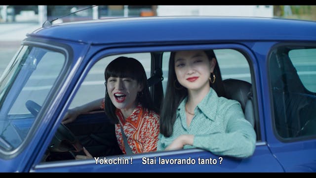 TERRE DA FESTIVAL - WILD-CHERRY Italian Subtitled by Yoshi Kuremura