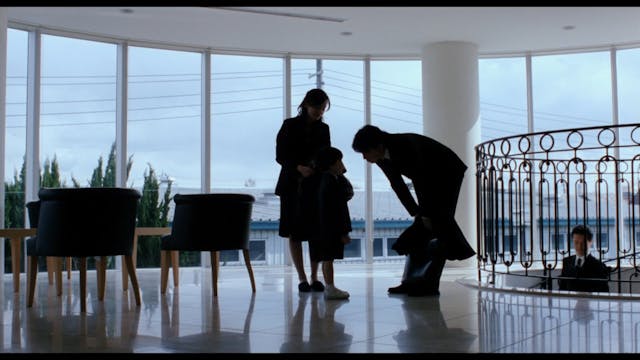 FAR EAST - Father And Son - ITA