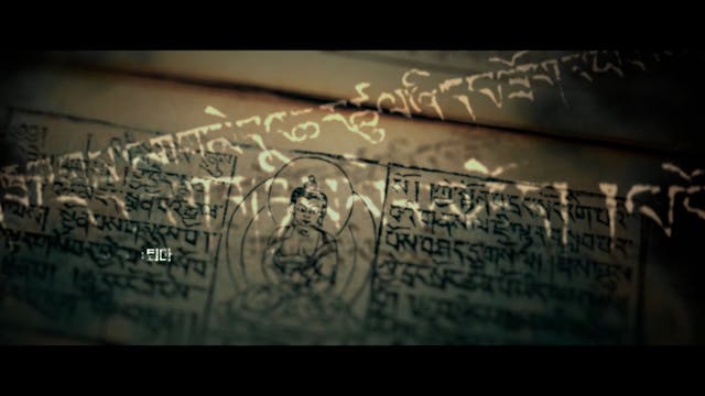 KOREA 2022 - Guimoon