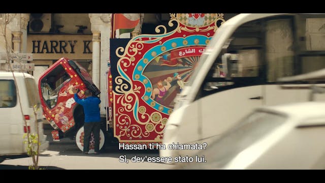 Lara Casirati - FESCAAAL_This is My Night