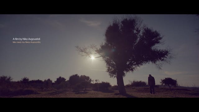 MEDFILM 2021 - APALLOU_2K_422HQ_no sub