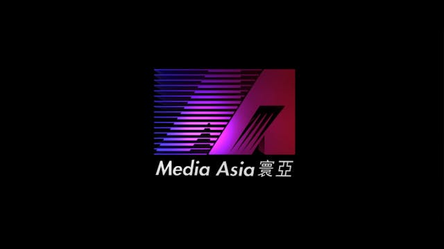 FEFF 2021 - InfernalAffairs_FEATURE_clean