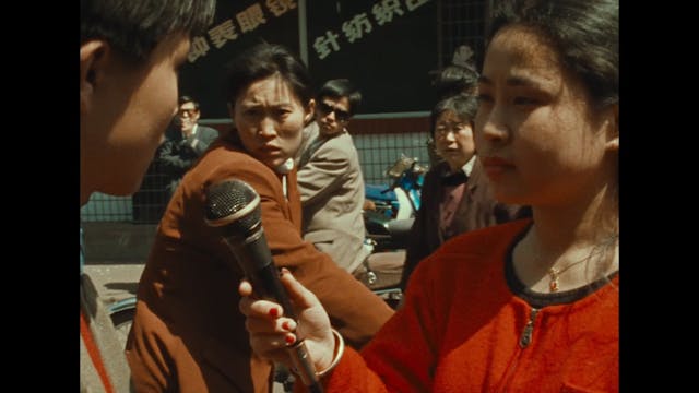 CINEMA RITROVATO - XIAO WU