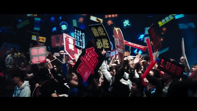 FEFF - Chasing Dream