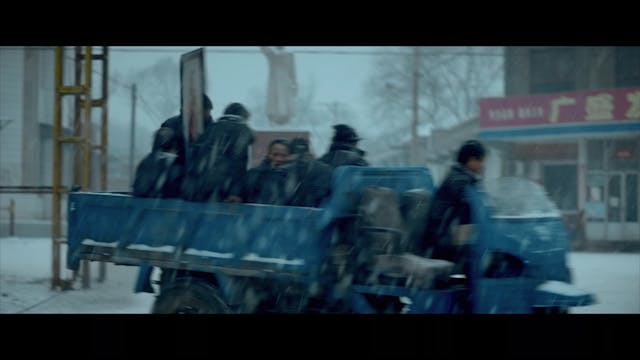 FAREASTREAM - Il Tocco Del Peccato - ITA