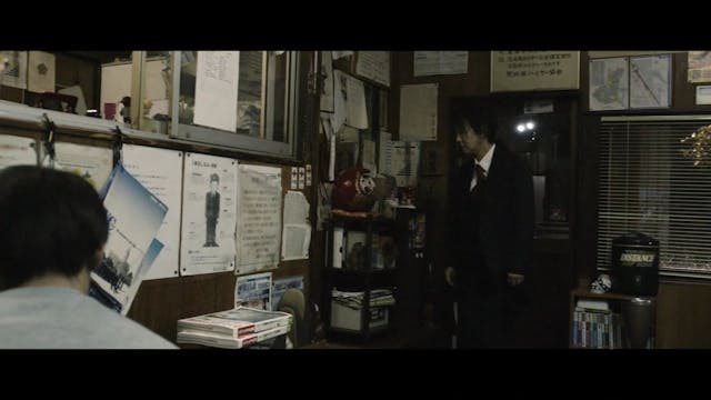 FEFF - One Night