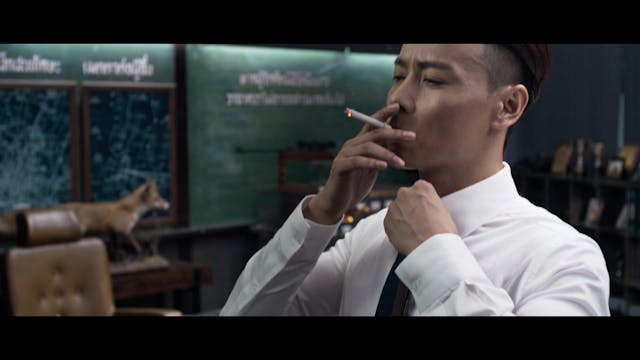 FAREASTREAM - Kill Zone - ITA