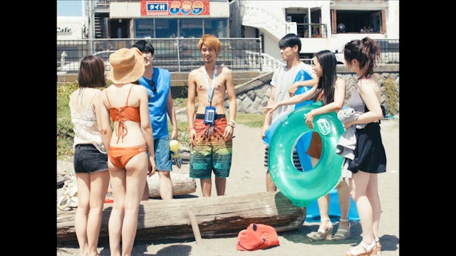 FEFF - Minori On The Brink