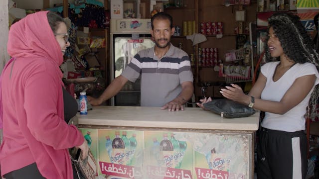 BIOGRAFILM - Ghofrane Et Les Promesses Du Printemps