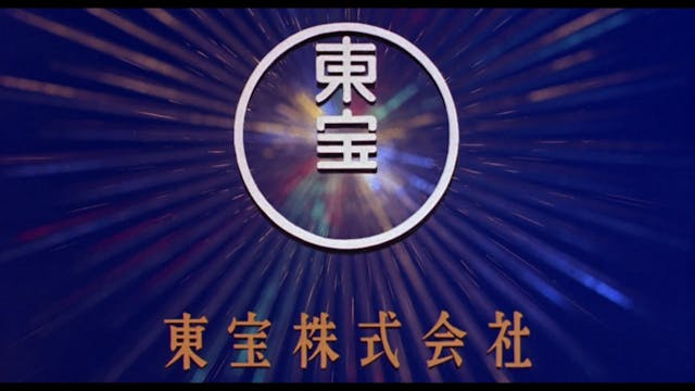 ISTITUTO GIAPPONESE - Alex Corazza - Akira