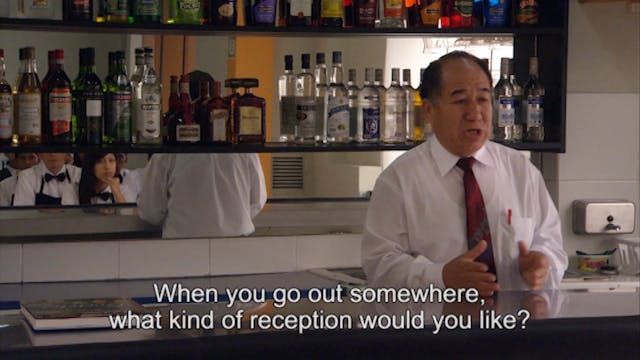 BIOGRAFILM - El Olvido