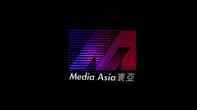 InfernalAffairs3_FEATURE_cleanOV