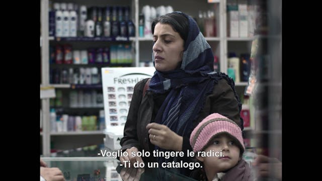 CORTO DORICO - TheVisitSUBITAOK